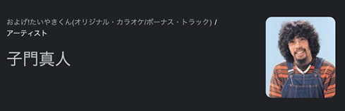 なぜ全自動化せず、最後は人間に確認させるのか？